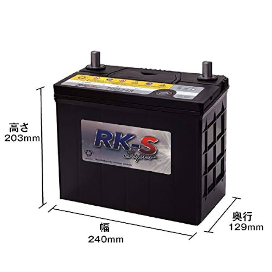 Amazon.co.jp: [Initial Charge] 70B24R Battery for